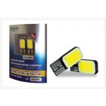 Светодиодные габаритные лампы MTF Light 270 люмен 4500К T10/W5W